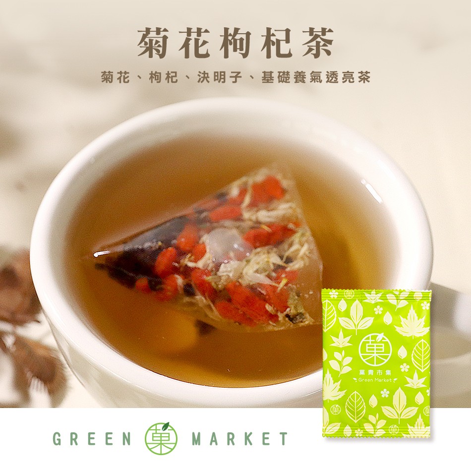 晨曦靈魂之窗 - 菊花枸杞茶 1入 (三角茶包)