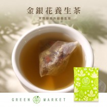 金銀花養生茶 1入 (三角茶包) 金銀花 人蔘