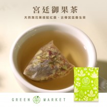 菓心草本御果茶 1入 (三角茶包) 無花果紅棗茶