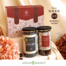 精選菓物A10-綜合莓果＆黑芝麻粉 罐裝禮盒