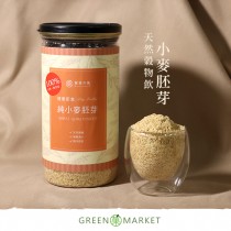 純小麥胚芽 天然無加糖  罐裝