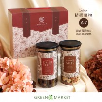 精選菓物A7-綜合莓果＆綜合堅果 罐裝禮盒