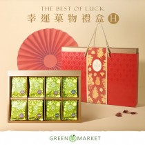 幸運菓物24入禮盒 H