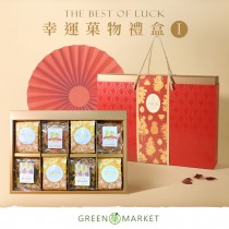幸運菓物24入禮盒 Ｉ