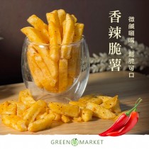 香辣脆薯條 140G