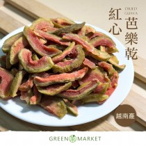 紅心芭樂乾 250G 大包裝