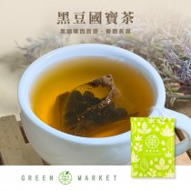 黑豆國寶茶 1入 (三角茶包)